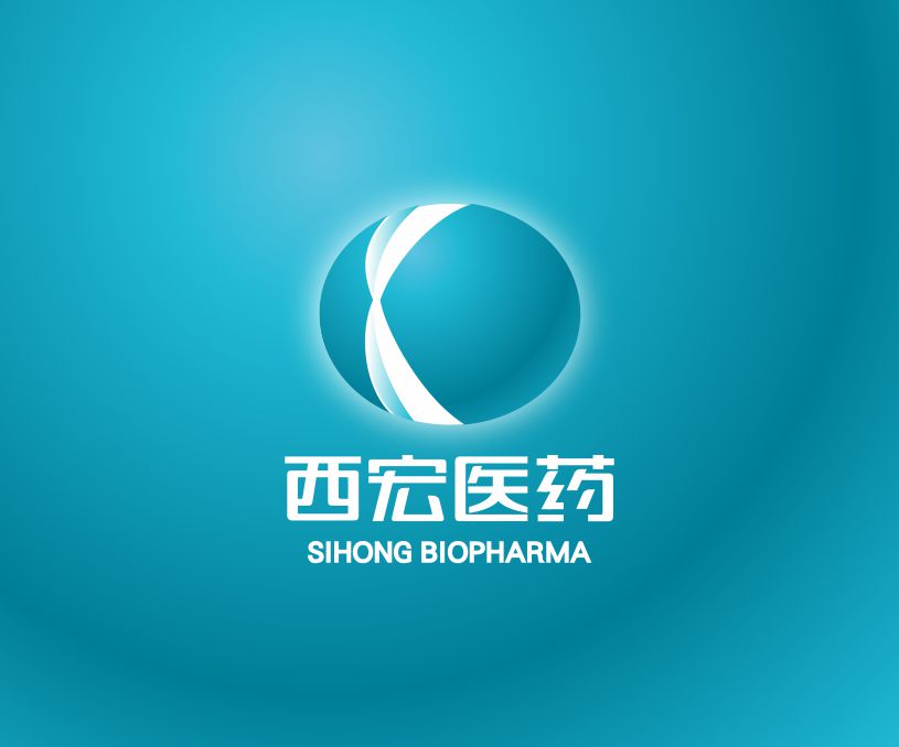 江苏西宏生物科技有限公司品牌设计